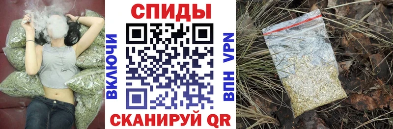 что такое   Белокуриха  Бутират бутандиол 