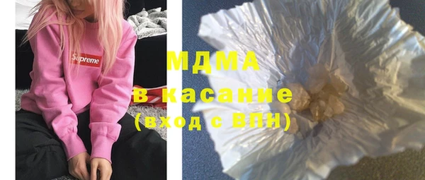 первитин Баксан
