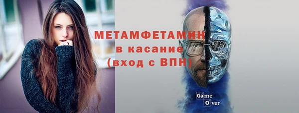 гашишное масло Балабаново
