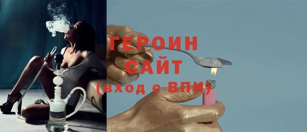 гашишное масло Балабаново