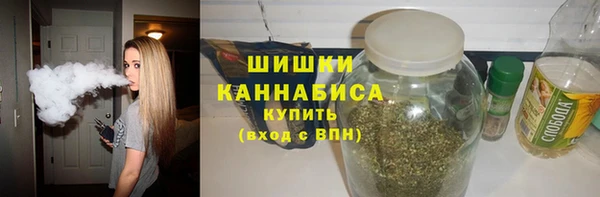 гашишное масло Балабаново