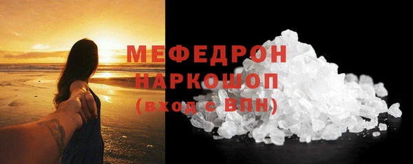 гашишное масло Балабаново
