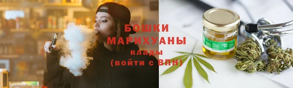 первитин Баксан