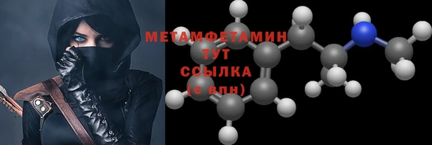 гашишное масло Балабаново