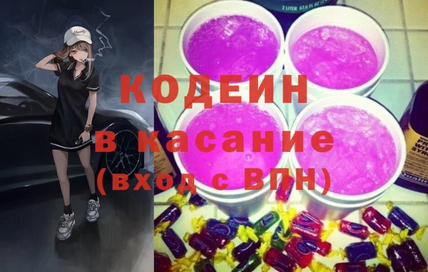 первитин Баксан