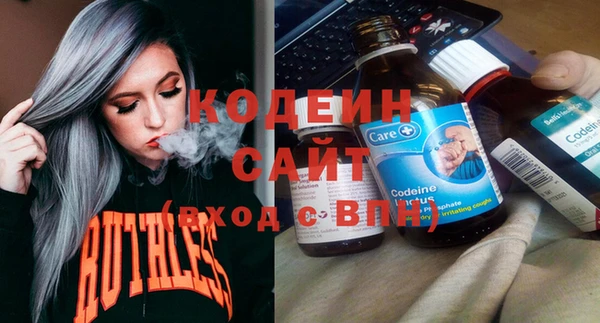 первитин Баксан