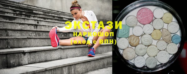 гашишное масло Балабаново
