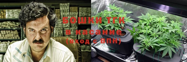 прущая мука Балахна