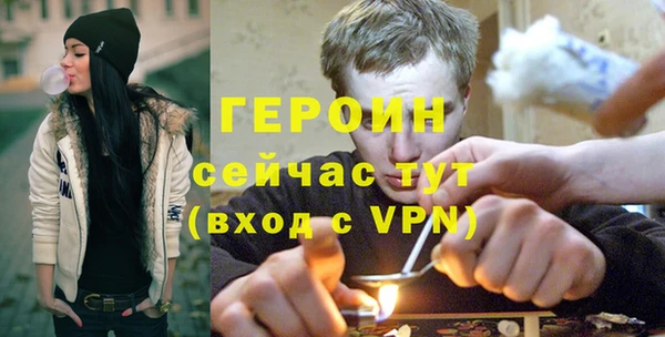 гашишное масло Балабаново