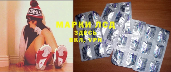 прущая мука Балахна