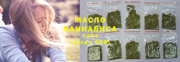 первитин Баксан