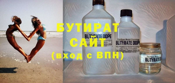 мет Остров