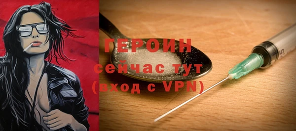 первитин Баксан